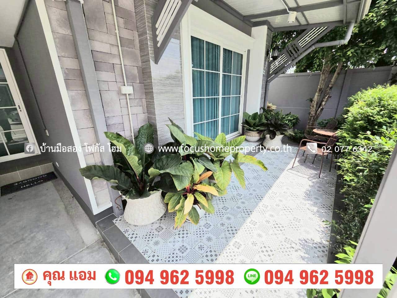 ขาย บ้านแฝด หลังมุม หมู่บ้าน นีโอ โฮม รัตนาธิเบศร์-ราชพฤกษ์